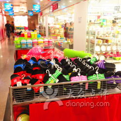 好思特日用百貨 地址、電話、營業(yè)時(shí)間及大眾點(diǎn)評(píng)信息