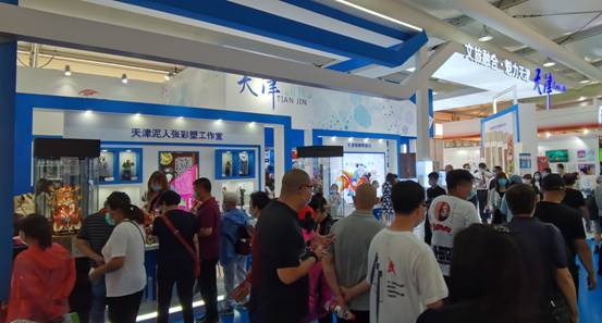 天津文旅企業(yè)閃耀第十五屆中國北京國際文化產(chǎn)業(yè)博覽會(huì)